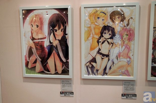 开元体育下载app