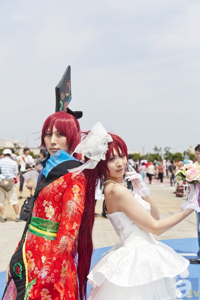 开元体育注册登录