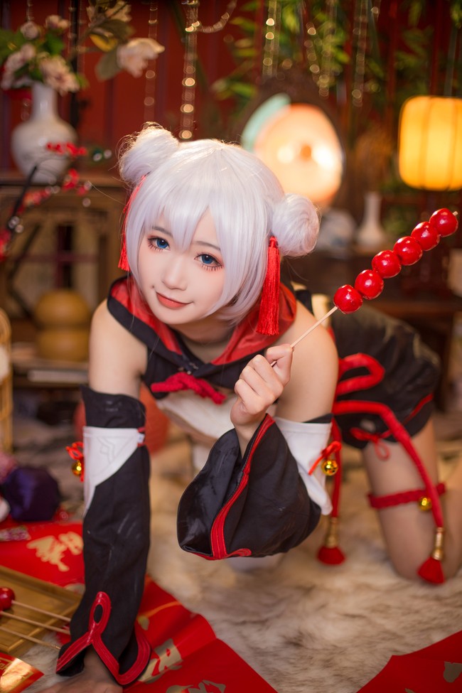 开元体育下载app