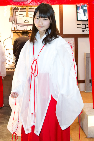 开元体育注册登录